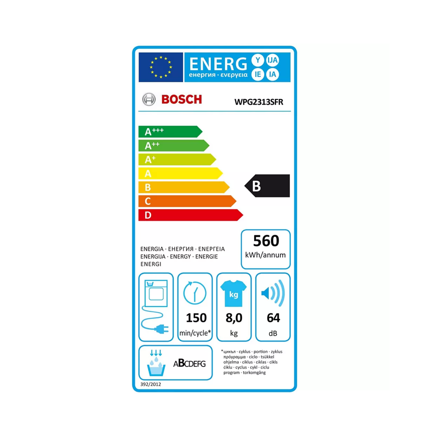 Sèche Linge – BOSCH – Serenity Série 6 AutoDry – Image 4